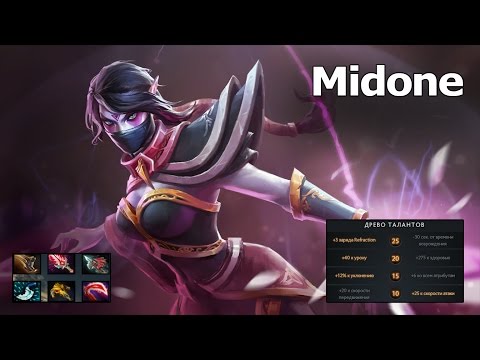 Secret.Midone Templar Assassin 7.02 Gameplay