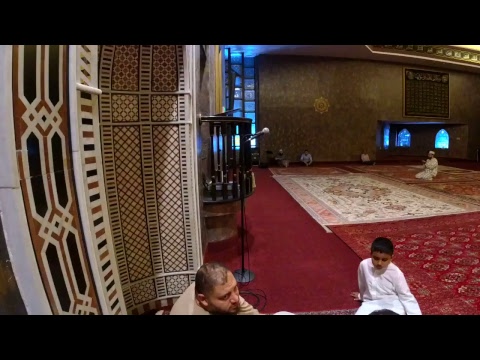 Ramadan 2018/1439 @ICGC - Taraweeh Recitation Night 15