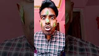 Download lagu 😲What ah oh with jelly eyball #funny#funnyfamily #shorts mp3