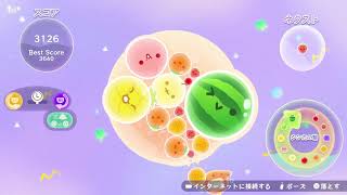 スイカだけども！　ピちゃんより