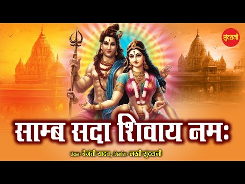 श्री पार्वती माता के मंत्र