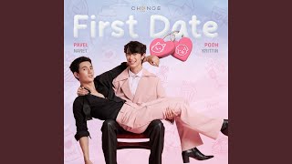 Cover art for First Date