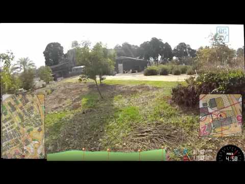 Israel Orienteering Sprint Race Agricultural Institute