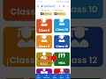 How To Download Class 12 History Handwritten Notes Free PDF NotesDrive Class 12 CBSE