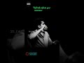 True Words Tamil Motivational Speech Motivational WhatsApp Status Vijay Antony Speech