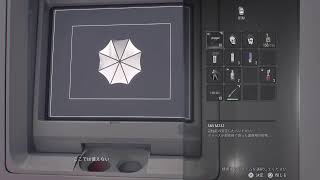 [PS5Pro] BIOHAZARD 9 :requiem  # 3「[エミリー救出の後半]のダイジェストからレオンの警察署の探索を進めていきます(＊ネタバレ注意)」＊初見雑談配信(23時頃まで)