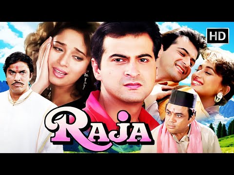 Raja (1995) Full Movie HD | Madhuri Dixit, Sanjay Kapoor | Classic Bollywood Love Story