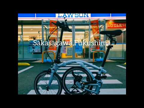 Dahon Curl i4 Gowes di Sakasagawa,Fukushima