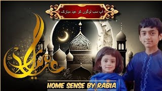 Eid Mubarak: Spreading Love, Joy, and Blessings | Celebrating the Spirit of Eid