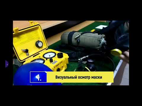 Проверка номер один № 1 ПТС ПРОФИ М на КУ-9В