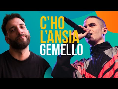 Gemello, l'ansia del gemello - C'ho l'Ansia #22