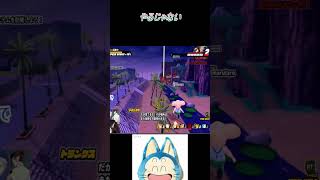 甘かったのは…#Shorts #戦闘力5【ドラゴンボール ザ ブレイカーズ】 #ドラゴンボール #dragonball #ゲーム実況 #ゲーム実況