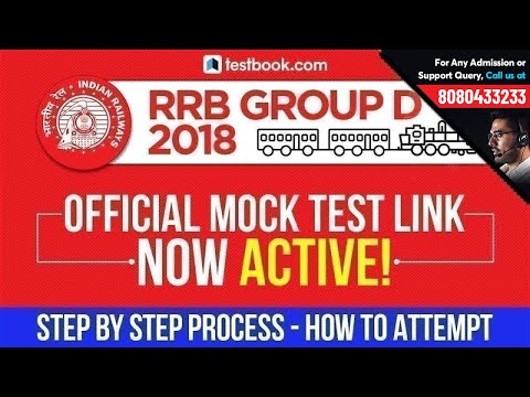 download lagu mp3 mp4 Rrb Official Website Group D, download lagu Rrb Official Website Group D gratis, unduh video klip Rrb Official Website Group D