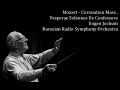 Mozart - Coronation Mass, Vesperae Solennes De Confessore, Eugen Jochum, Bavarian RSO