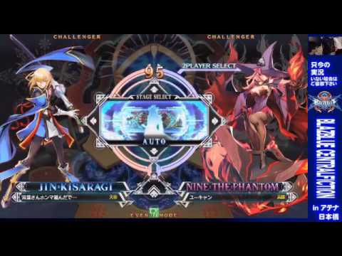 BBCF 10/25/2016 "Demon Genius Fenritchi Vol. LIII"