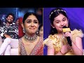 Baby Kiara Super Cute Speech | Mrunal Thakur Gets Emotional | Hi Nanna Movie Pre Release Event
