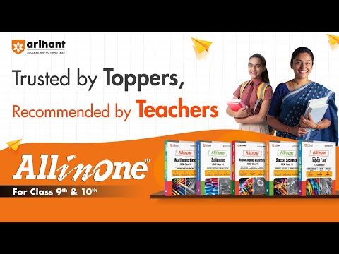 All in one mathematics cbse class 10th based on latest ncert...