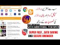 PHX Browser Apk Fast Browsing Data Saving The Superb Browser Technical Mstr Prince