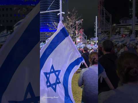 Hatikvah ✡ Tel Aviv Israel 2024