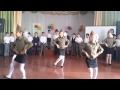Танец "Катюша" 3 Д класс 