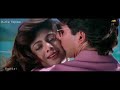 Chura Ke Dil Mera Kamal Jhankar Songs