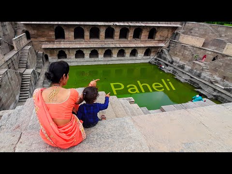 download lagu mp3 mp4 Paheli Movie Shooting Location, download lagu Paheli Movie Shooting Location gratis, unduh video klip Paheli Movie Shooting Location