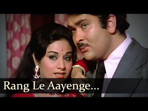 Rang Le Aayenge — watch video