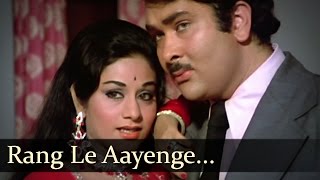Rang Le Aayenge - Randhir Kapoor - Parveen Babi - Aroona