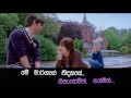 Chaar Kadam - Shaan & Shreya Ghoshal PK 2014 ...