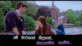 Chaar Kadam ► Shaan &amp; Shreya Ghoshal  PK 2014 Movie 1080p Full HD Song  With Sinhala Translation..