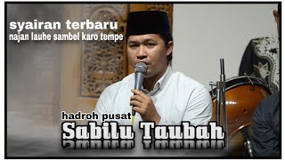 Download lagu Viral!!! Syair paribasane lawohe mong sambel tahu lan tempe,hadroh pusat sabilu taubah terbaru 2026, mp3
