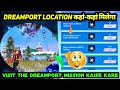 VISIT THE DREAMPORT 1 TIME IN BR RANKED MISSION WINTERLAND DREAMSPACE EVENT KAISE COMPLETE KAREN