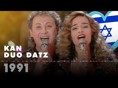 KAN - DUO DATZ (Israel 1991 - Eurovision Song Contest HD)