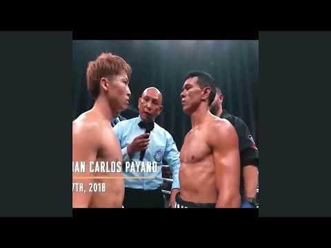 Power speed accuracy! The most complete puncher ever! Naoya Inoue