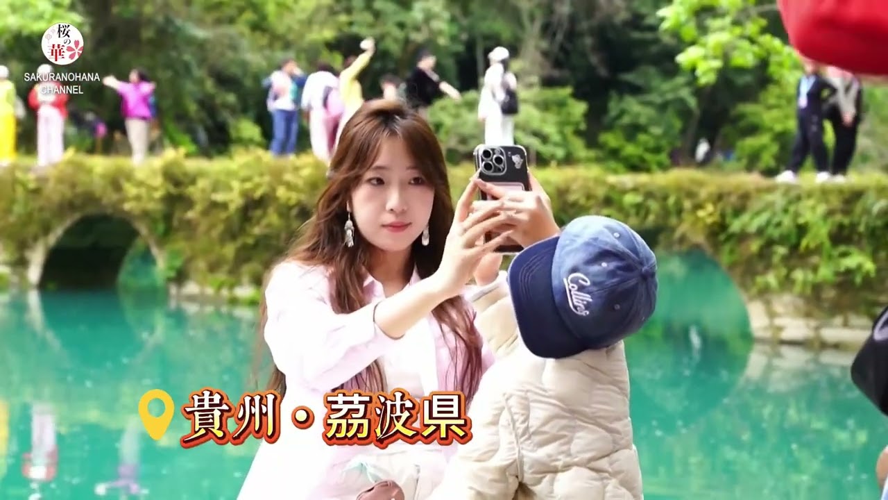 春休みで国内旅行急増　各地で学生向け優待拡充