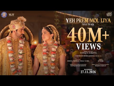Yeh Prem Mol Liya (Title Track) — watch video