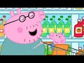 Peppa Pig Shopping Part 41 Peppa Pig HD