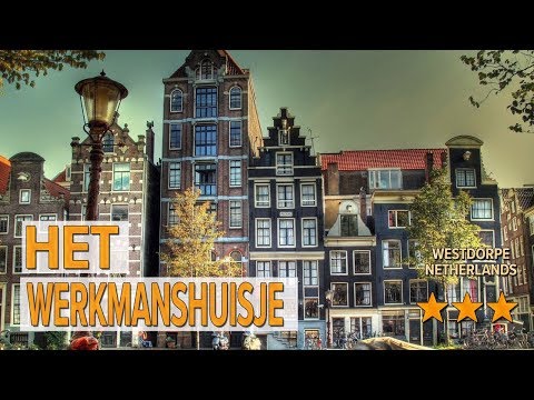 Het werkmanshuisje hotel review | Hotels in Westdorpe | Netherlands Hotels