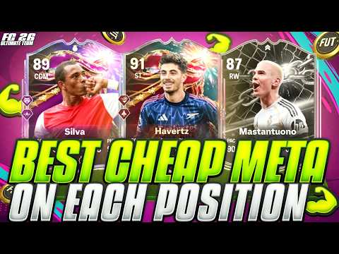 FC 26 | BEST CHEAP META PLAYERS ON EACH POSITION😱💪| BEST CHEAP PLAYERS | FUT 26 ULTIMATE TEAM