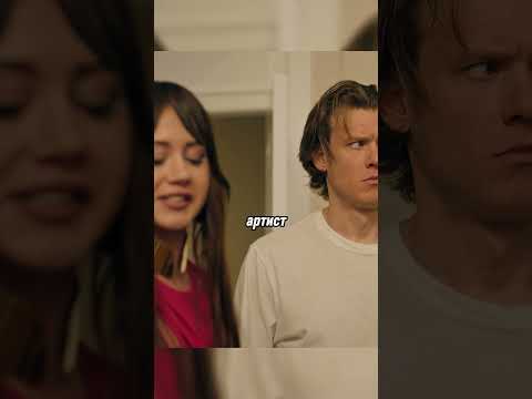НЯНЯ ДУМАЛА ЧТО ЭТО ПРАНК🤣😍|НАЗВАНИЕ:НЯНЯ ОКСАНА| #фильм #кино #сериал