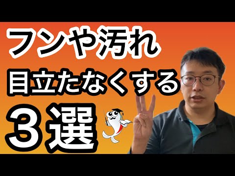 スイミングプールの囲いをメンテナンスおよび掃除するにはどうすればよいですか?あらゆるタイプと素材に関するプロのヒント  庭園