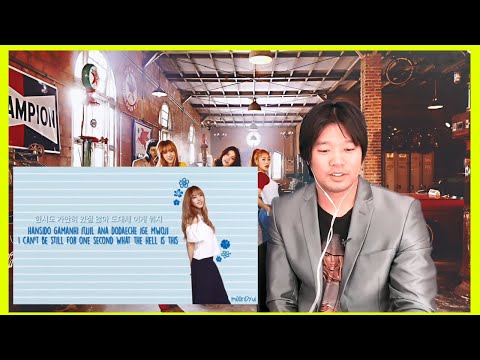 Mamamoo- Emotion Reaction