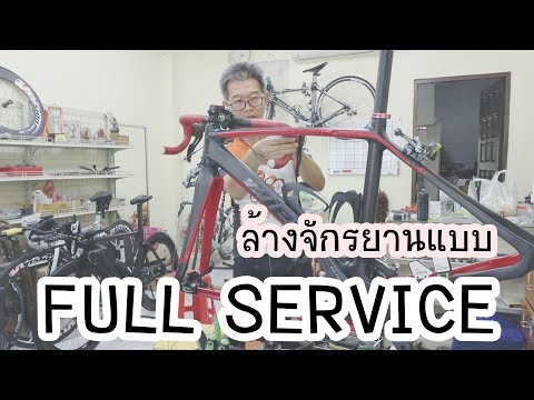 วิธีการที่ไม่แรงชาเขียวในผู้ชาย ขิงในการรักษาความอ่อนแอ
