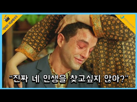 나의 마음 성장하기 '마담프루스트의 비밀정원에서 나의 불편함과 마주하기'