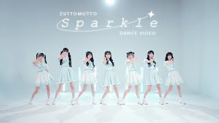 Sparkle