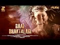 Baal Bhaktalagi Official Song Jyotsna Kshirsagar Abhijeet Sutar Dj Mubin Zankar Studios