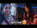 Mastram Season 2 Episode 4 Full Story Explained In Hindi Ullu Web Series Review