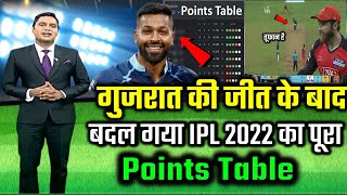 IPL Points Table 2022 Today | GT vs SRH After Match Points Table | Srh vs Gt | Ipl Points Table