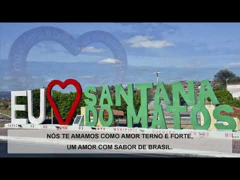 Hino de Santana do Matos OFICIAL INSTRUMENTAL