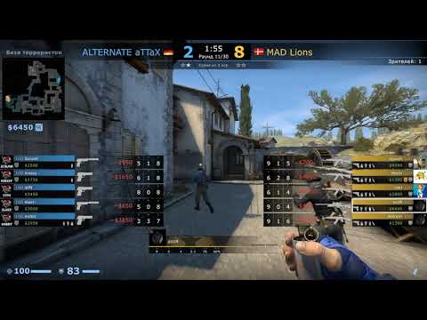 CS GO POV acor vs Alternate Attax (31-13) inferno